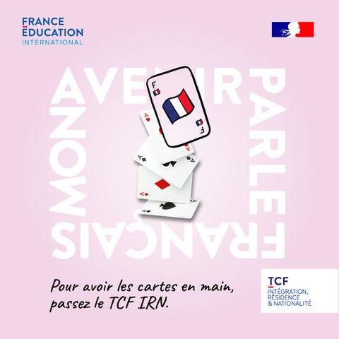 TCF IRN March 3, 2026