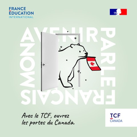 TCF CA March 4, 2026