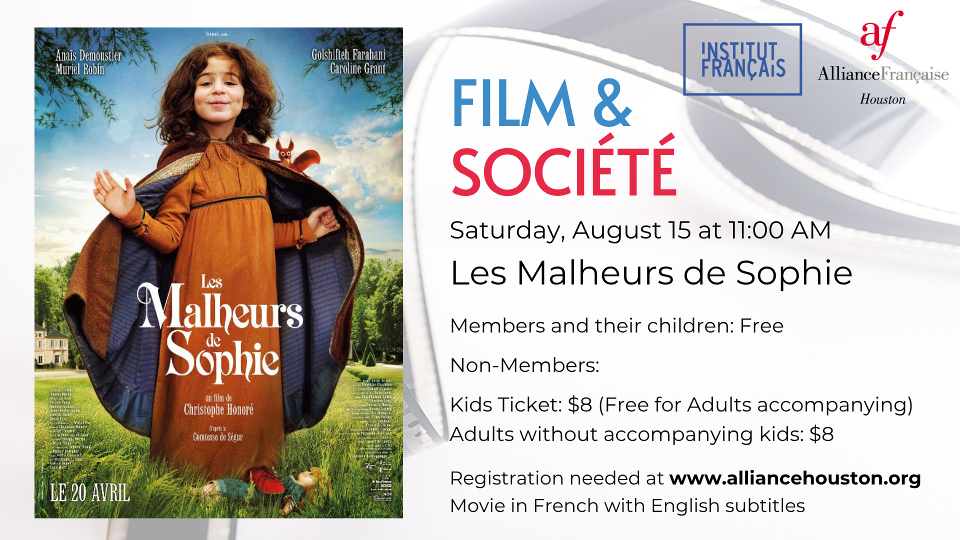 Family Movie at l'AFH: Les Malheurs de Sophie