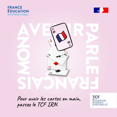 TCF IRN September 24, 2025