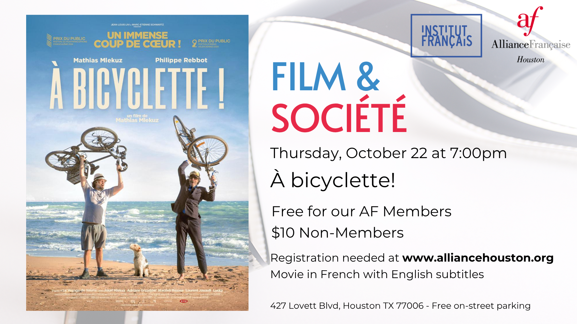 Séance ciné d'octobre - October Movie Night